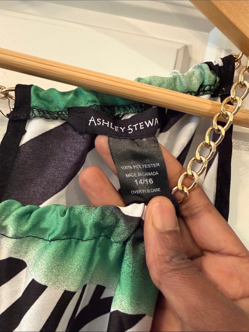 Black & White Zebra Print Maxi Skirt with Tropical Green Accents - Picture 3 of 5